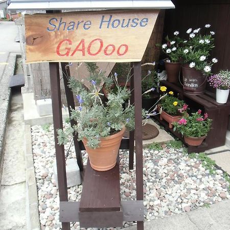Kanazawa Share House Gaooo Exteriér fotografie