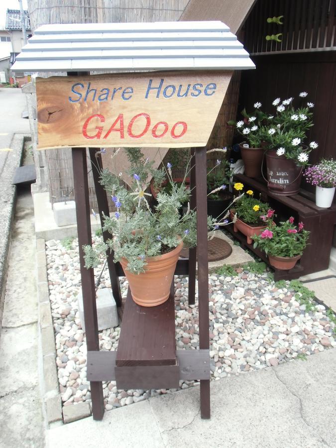 Kanazawa Share House Gaooo Exteriér fotografie