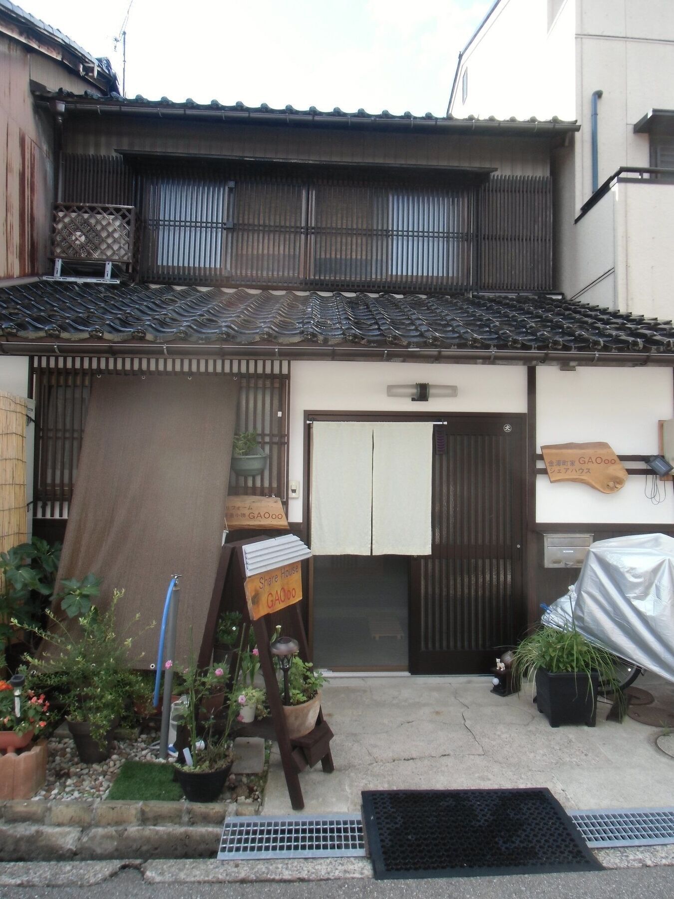 Kanazawa Share House Gaooo Exteriér fotografie